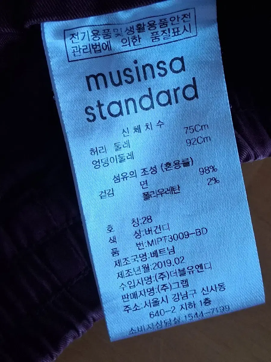 thumbnail-4